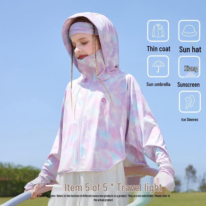 ASK JUNIOR Girls UPF50+ Cooling Sun Protection Hooded Jacket 130