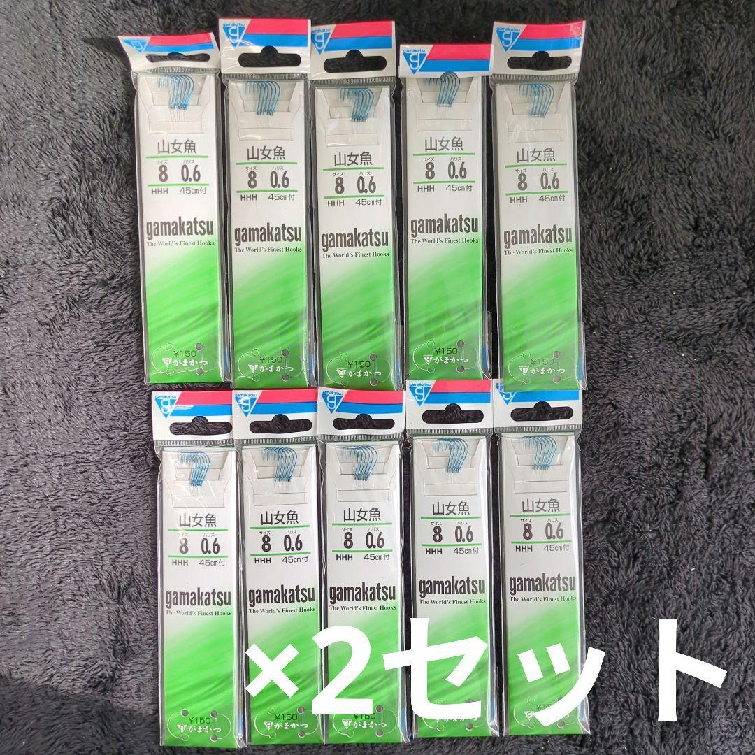 Used BCQ) Gamakatsu Yamame Fish Needle with thread 8-0.6 Set of 20 new and unused