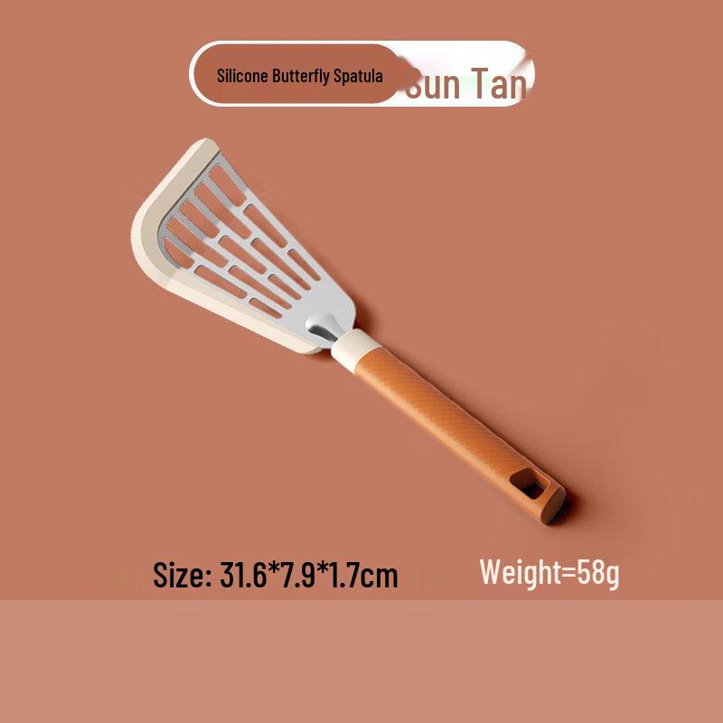 

Wutuo Silicone Butterfly Spatula
