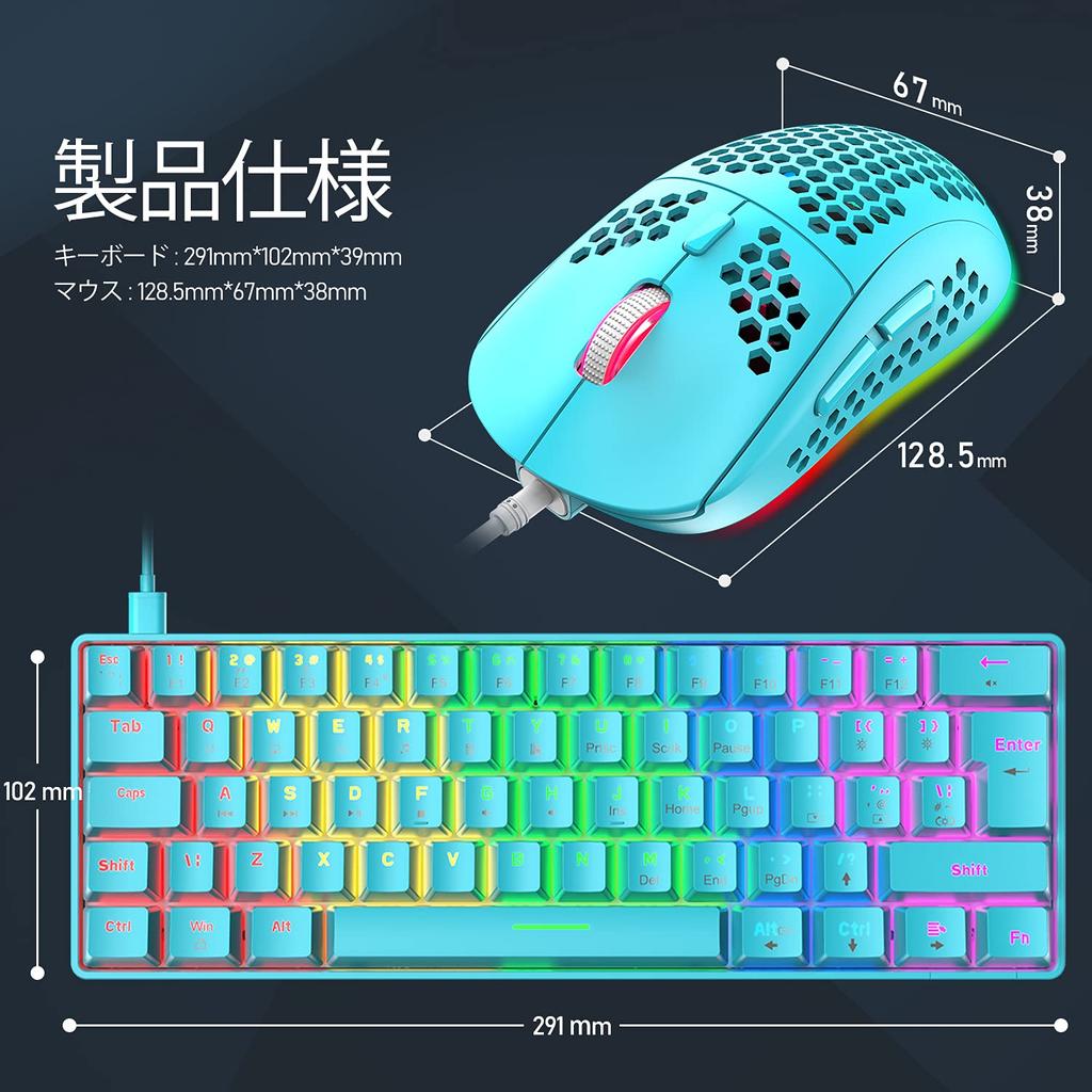 Teclado Mecânico para Jogos MambaSnake UK 62 Teclas LED USB Totalmente Removível Perfeito para Jogadores e Mouse para Jogos 6400DPI com Mouse Pad Compatível com PC