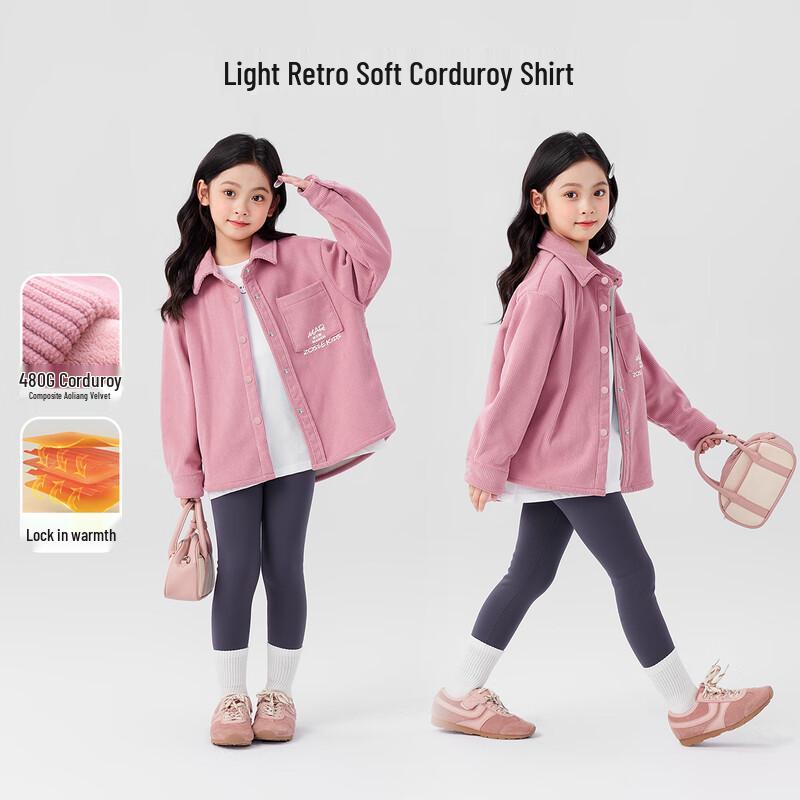 Girl s Retro Fleece Lined Shirt 140