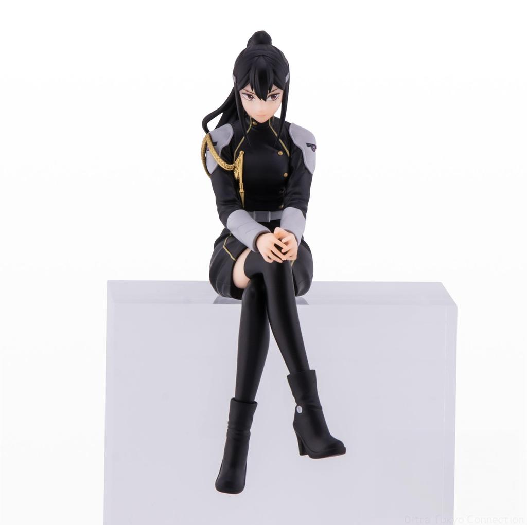 Kaiju 8 Chokonose Premium Figure Ashiro Mina No.