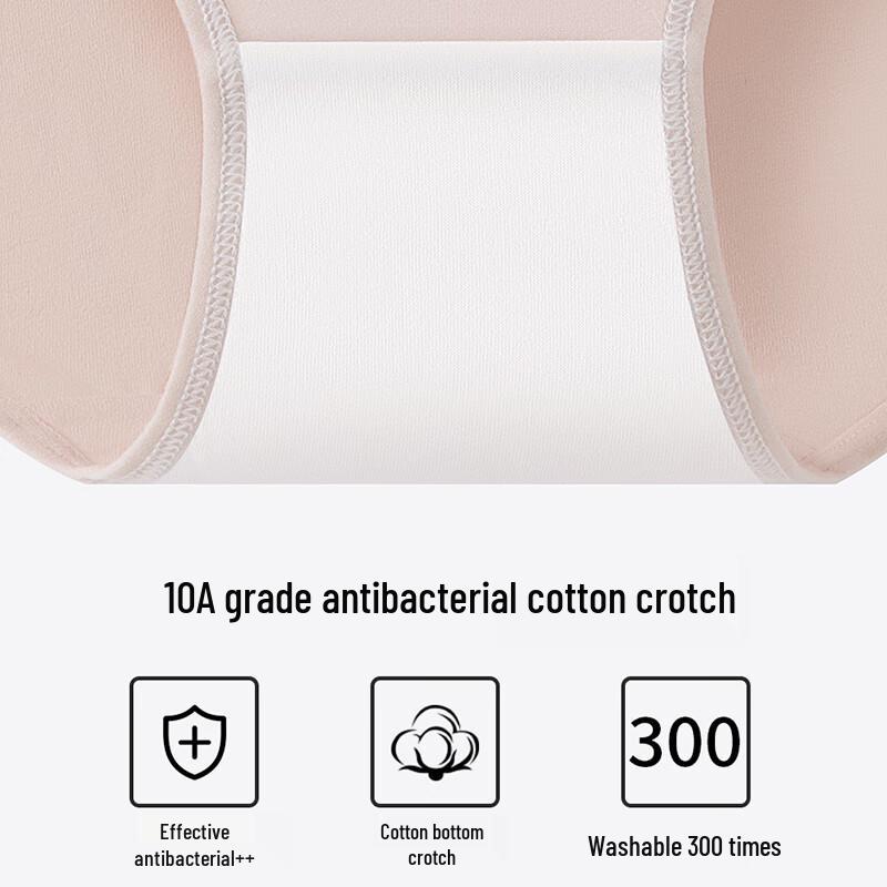 Yalu Women's Cotton Antibacterial Mid-Rise Briefs