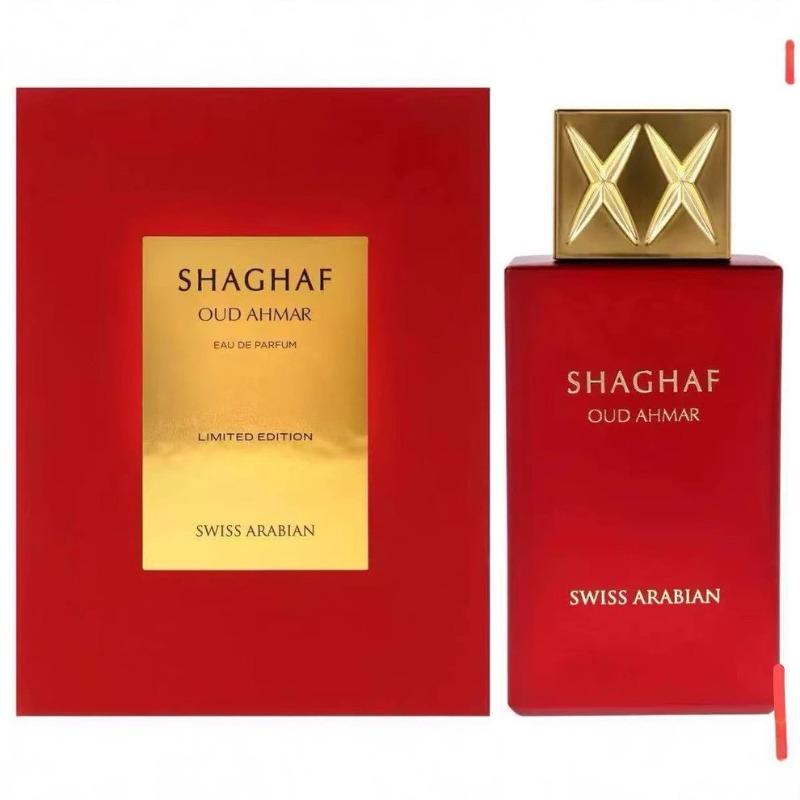 Arabian Shaghaf Oud Tonka for Men and Women
