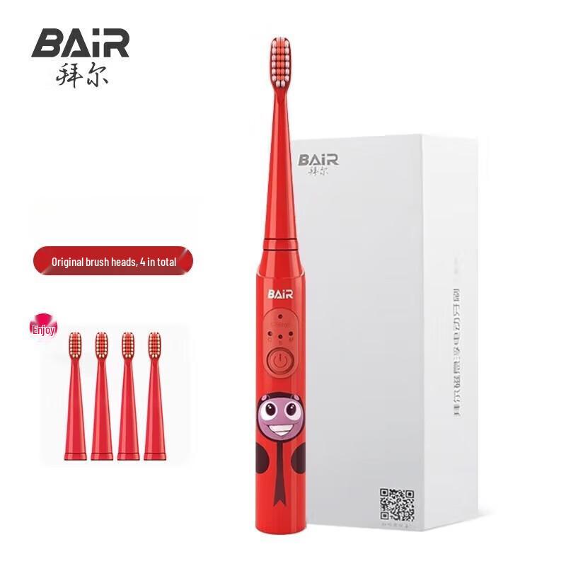 

Bayer K3 Kids Sonic Electric Toothbrush