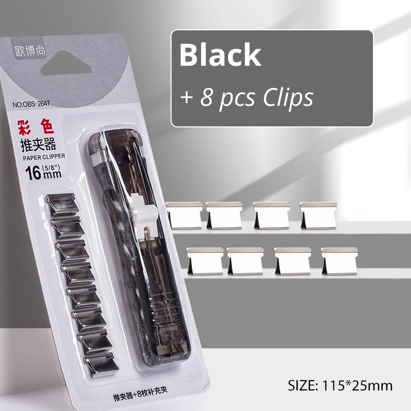 

Мини бесследный многоразовый ручной зажим, степлер, бумажный книжный файл, офисный школьный переплет, инструменты для переплета, аксессуары, аксессуары чёрный