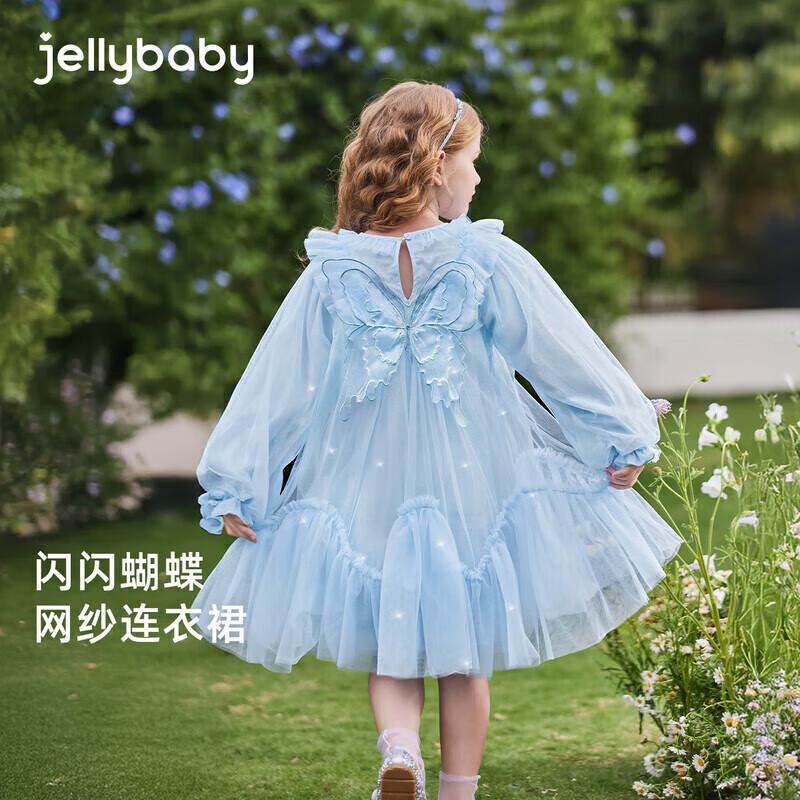 Детское дышащее сетчатое платье-принцесса JELLYBABY с вышитым бантом для девочек 150CM