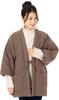 Watano Sato (Cotton Village) Japanese-made Women's Hanten (short padded jacket) - Kurume Dobby Weave Cotton-filled Hanten 8080 (Mini Dot Mocha, Free