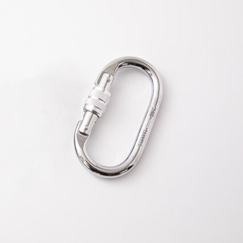 25KN Chrome-Plated O-Ring Safety Connector