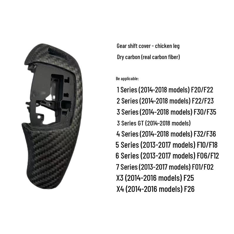 BMW Carbon Fiber Gear Shift Knob Cover - Chicken Leg Design