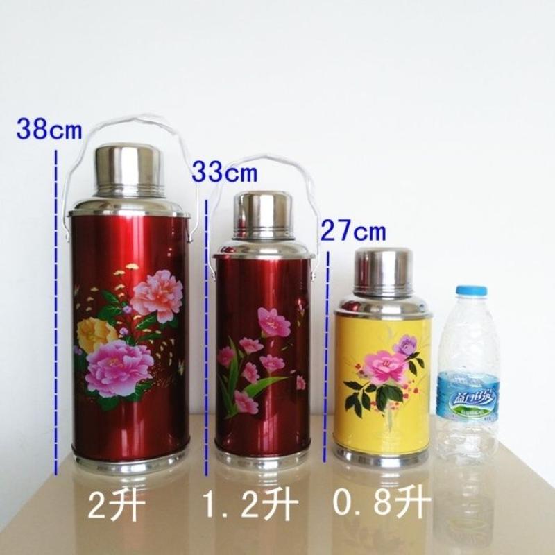 0.8L old-fashioned nostalgic thermos glass inner iron shell insulation pot wedding supplies thermos old thermos commercial