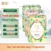 Fenghua Long-Lasting Multi-Purpose Fragrant Soap Set