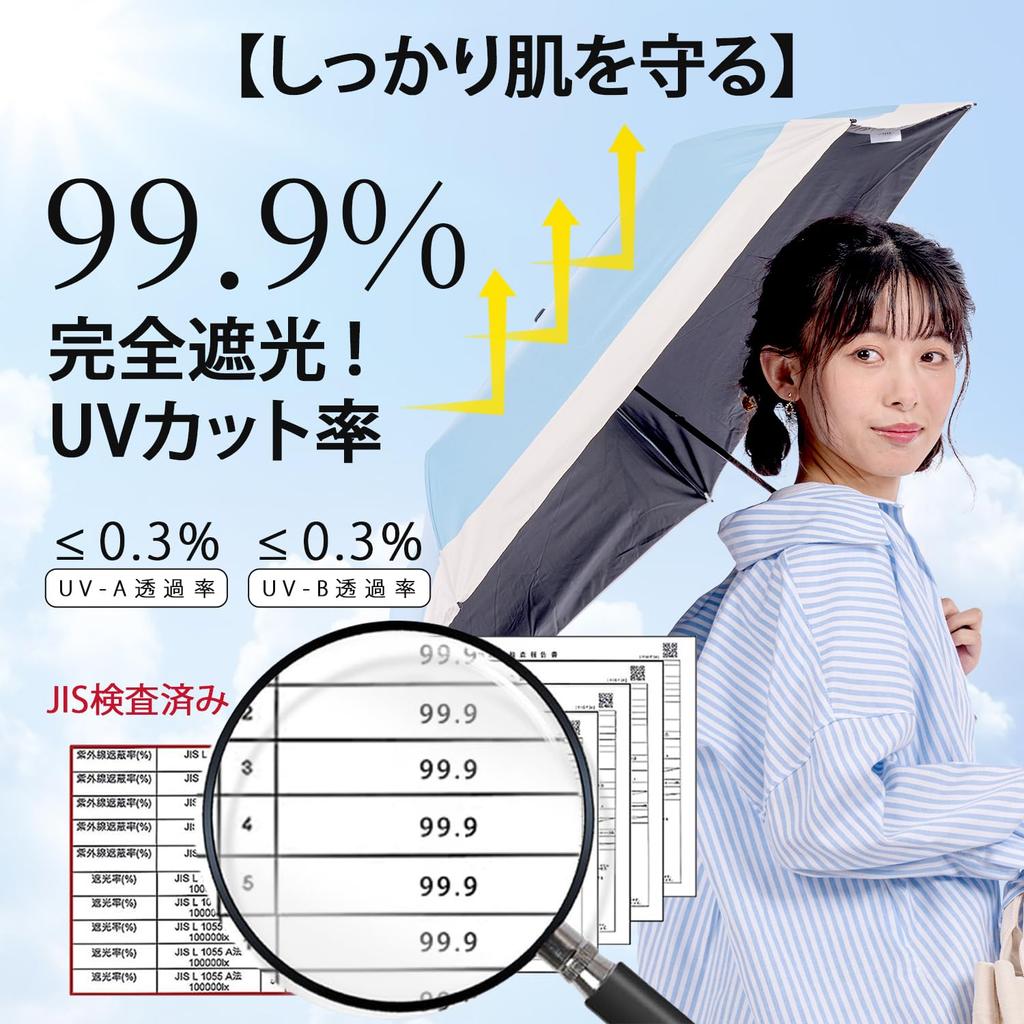 Folding Parasol with UV Light Suitable for Sun and Includes Storage Compact and UV Heat Sun Rainy Season Unisex x Protection, 99.9% Blocking, UPF50+,