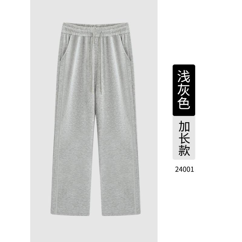 Autumn and Winter New Khaki Antelope Women's High Waist Drape Casual Velvet Glutinous Rice Pants Knitted Silk Straight Wide-leg Pants