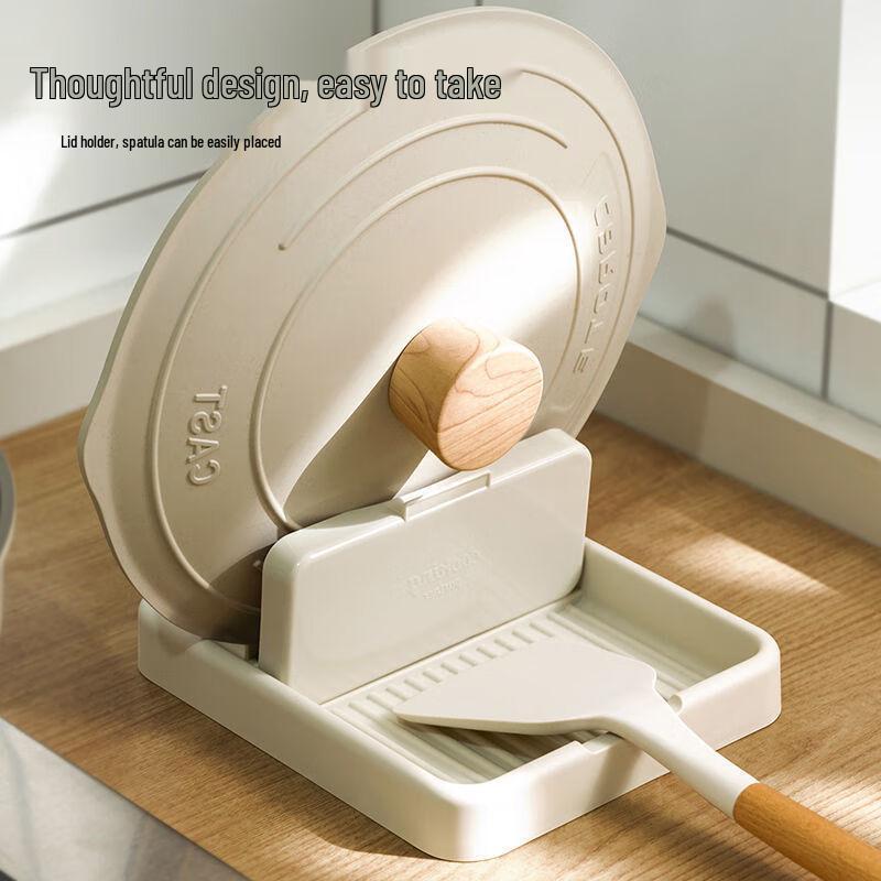 

Changbaosen Foldable Countertop Pot Lid & Utensil Holder
