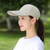 Hat Women's Summer Shade Cap Fashion Versatile Trendy Thin Long Brim Baseball Cap Sun Hat Women's Sunscreen Face Cover
