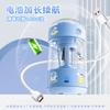 Cartoon Electric Pencil Sharpener For Kids Automatic Pencil Cutter