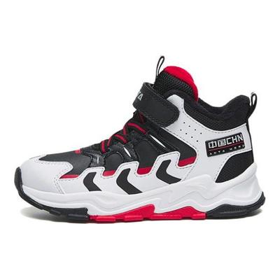 Para hombres y mujeres – Zapatillas deportivas
