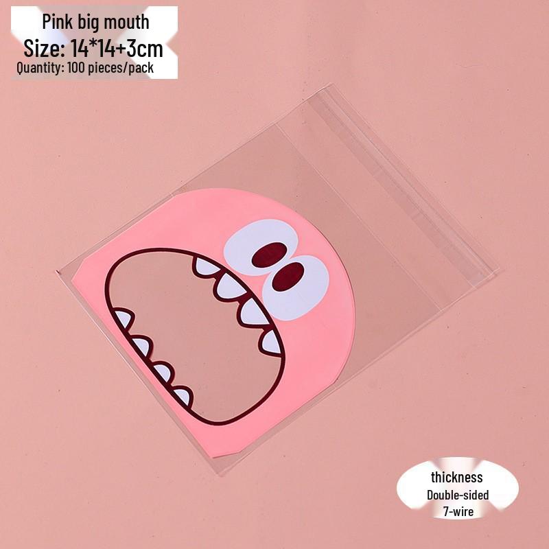 Little Monster Self-Adhesive Cookie Gift Bags - 3 Colors, 7cm