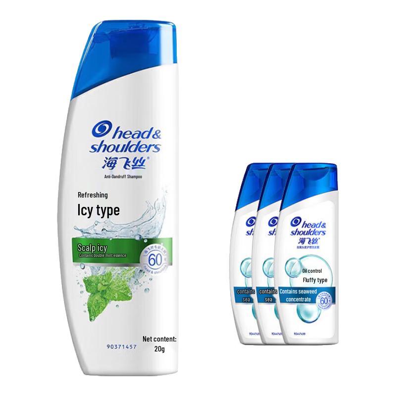

Head & Shoulders Refreshing Cool Anti-Dandruff Shampoo