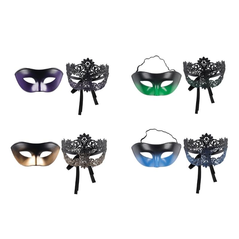 2 Part Set Elegant Half Face Pretend Disguises Thin Plastic For Halloween Parties & Celebratory Gatherings