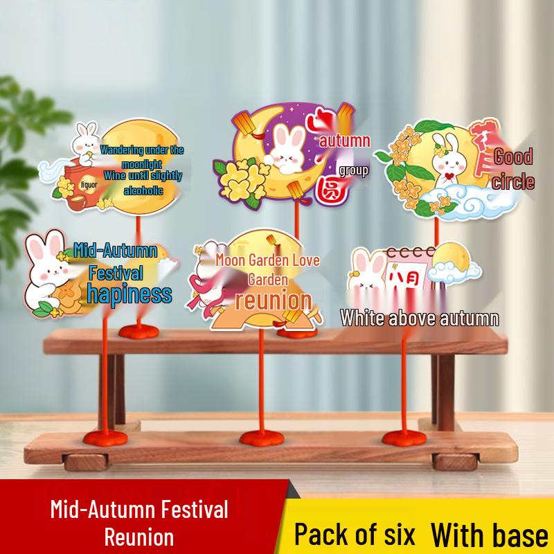 Mid-Autumn Festive Tabletop Decor for National Day Events and Shop Displays