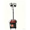 Xiaobing SLW6110 Auto-Lift Floodlight Work Lamp