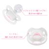 LittleForBig Adult Pacifier, New 2nd Generation, with Lid, Princess Design, White