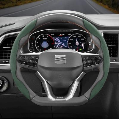 Suitable for Anti-Slip Buckle Segmented Suede Steering Wheel Cover for Ibiza, Arona, Leon, Leon Sportstourer, Ateca and Other Models