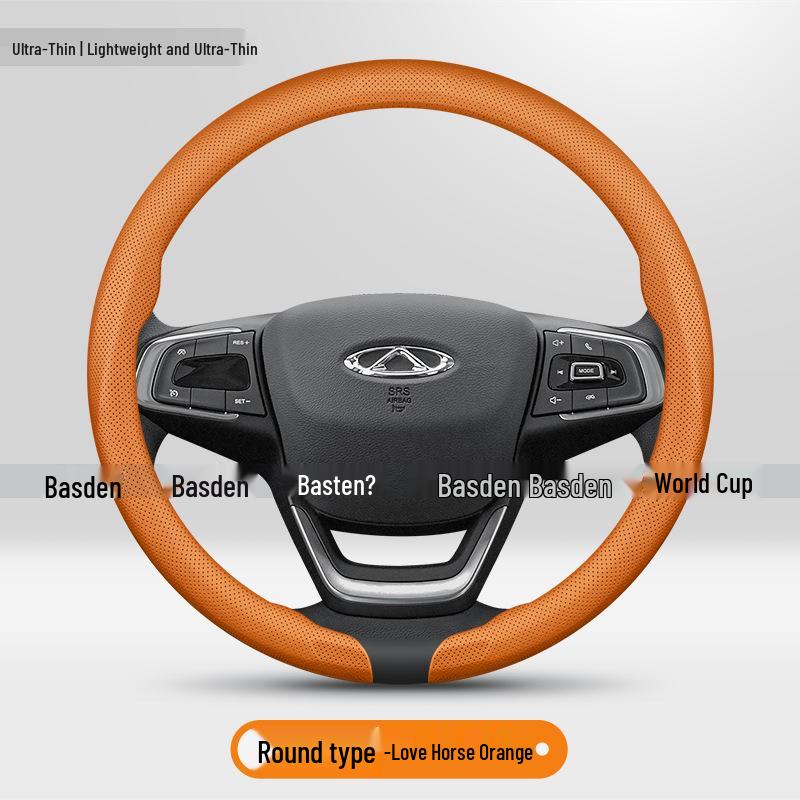 Chery Steering Wheel Cover for Tiggo 8Pro, 7plus, 3x, Arrizo 8, Omoda 5, Tiggo 9