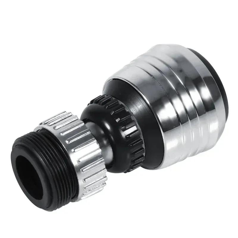 360 Swivel Mode Saving Water in The Bubbler Nozzle High Pressure Faucet Filter FaucetAdapter Extender Kitchen Tools Accessories