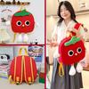 Canvas Tomato Cartoon Plush Backpack With Fun Cartoon Pattern For Students