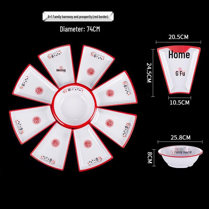 Melamine Dinner Platter & Bowl Set