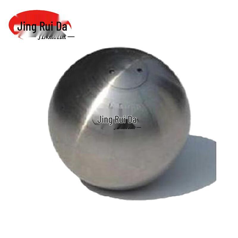 JINGRUIDA Outdoor Professional Training Shot Put