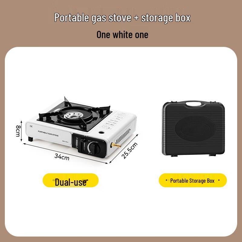Zhi Shi Portable Gas Cassette Stove with Carrying Case One Size