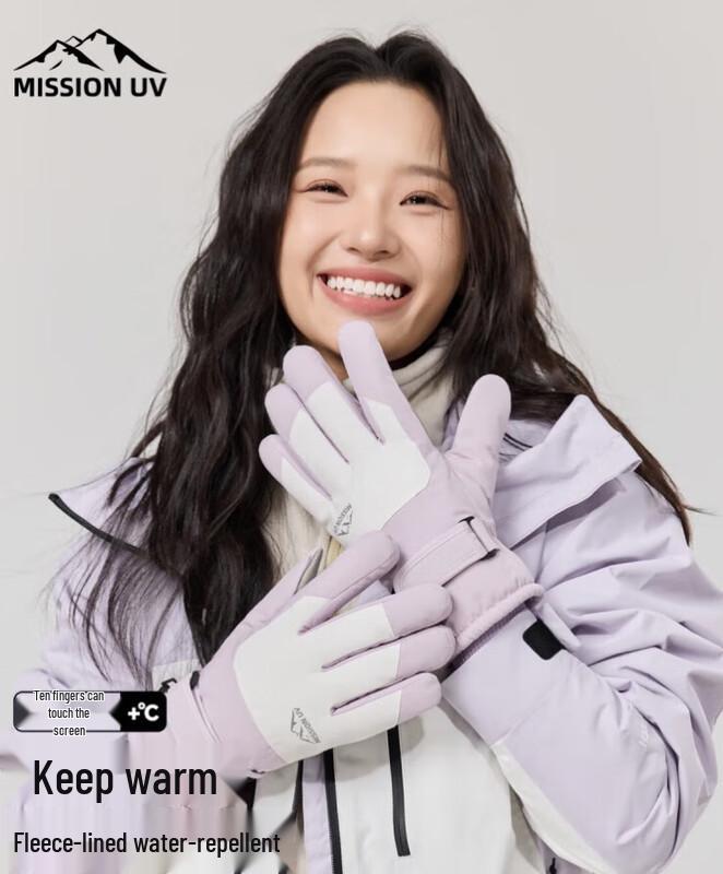 

MISSION Women s Winter Touchscreen Ski Gloves