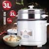 Automatic Electric Non-Stick Rice Cooker Food Steamer Cooking Warmer1.5/2/3L 50Hz Mechanical Switch Button 220V