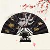Nine-tailed Fox Hand Held Fan Retro Decorative Fan Hanfu Cheongsam Chinese Folding Fans Japanese Cosplay Home Room Decoration