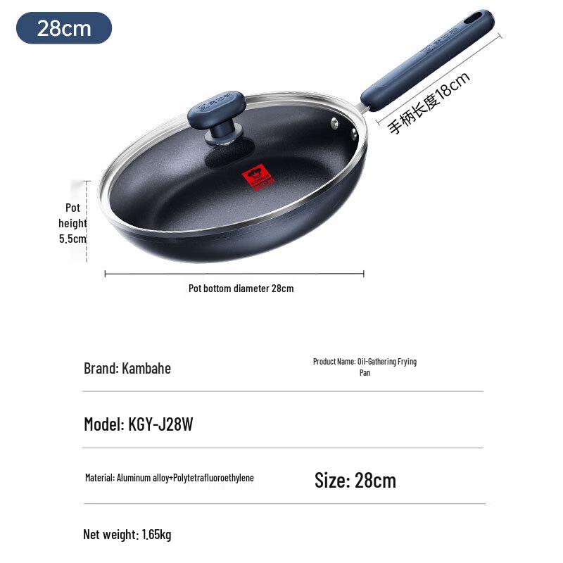 

Глубокая сковорода-фритюрница KOBACH 28 см с крышкой, с антипригарным покрытием