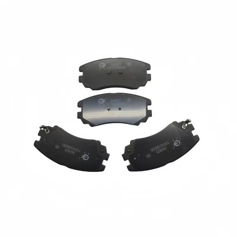 Front Brake Pads for Changan CS35 PLUS Semi-metallic