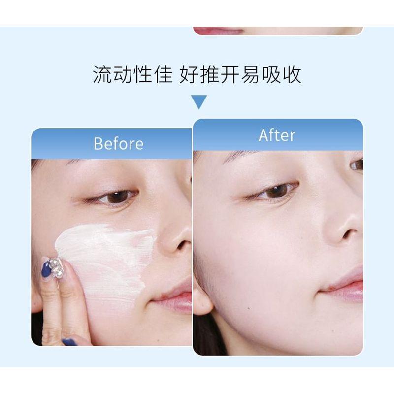 SOWIN - Double-Protection Sunscreen Lotion SPF50+ PA+++