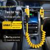 Spring Multi-Head Fast Charging Data Cable - 4-in-1 Two-to-Two for Car Use
