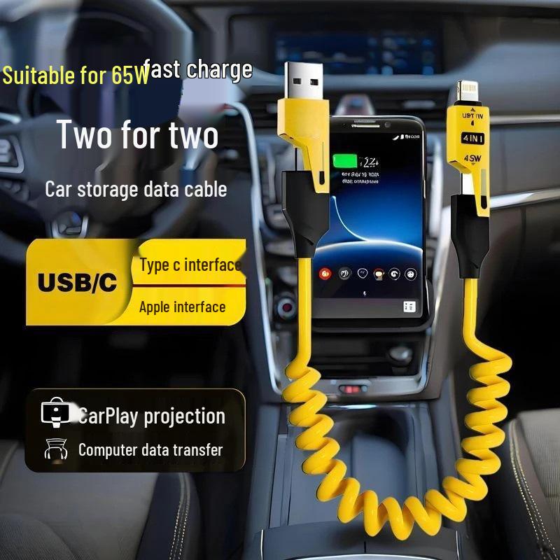 Spring Multi-Head Fast Charging Data Cable - 4-in-1 Two-to-Two for Car Use
