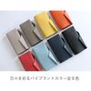 Planner Vibrant Hobonichi Weeks Genuine Made in Fukuro [HUKURO] Cover, Series, MEGA, Leather, Slim, Convertible, Men's & Women's, Business, Japan,