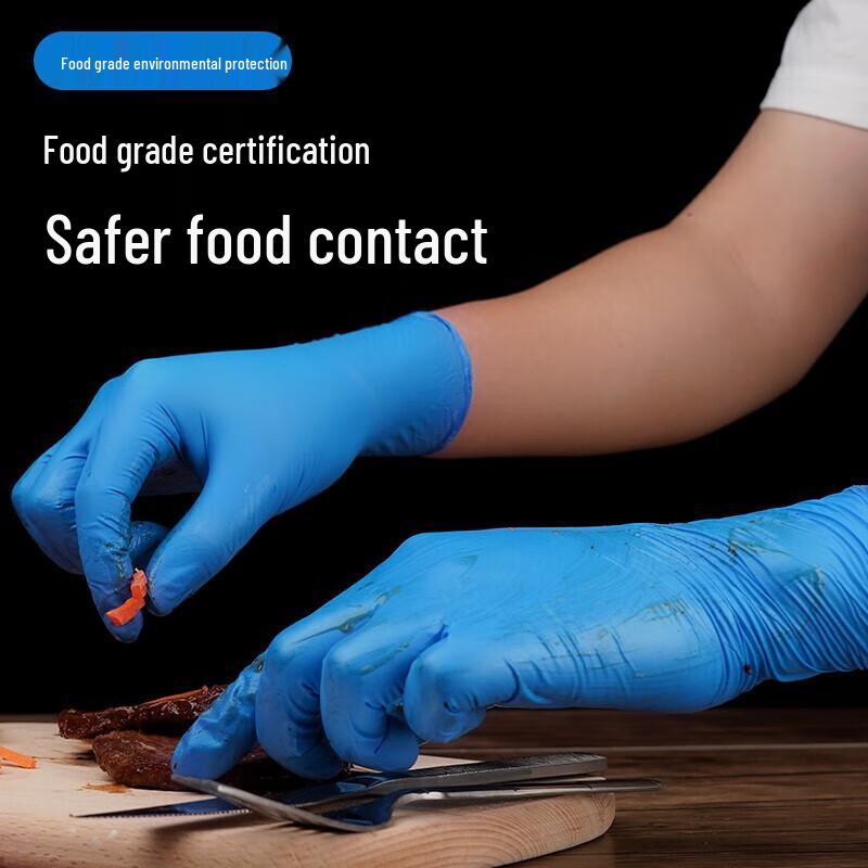 INTCO Disposable Nitrile Industrial Gloves