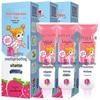Ya Ya Le Kids Strawberry Toothpaste