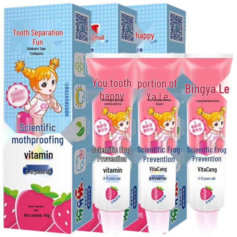 Ya Ya Le Kids Erdbeer-Zahnpasta