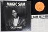 LP Record MAGIC SAM  19371969 ECPJ21 EPIC Japan Blues Used