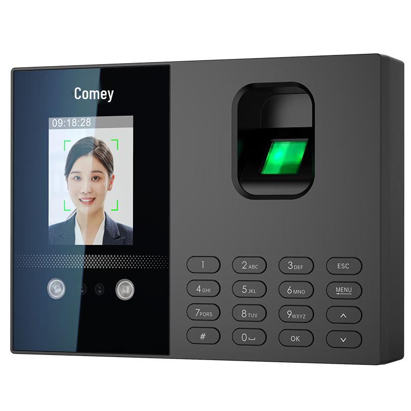Comet Smart Biometric Attendance System CN plug (adapter included)