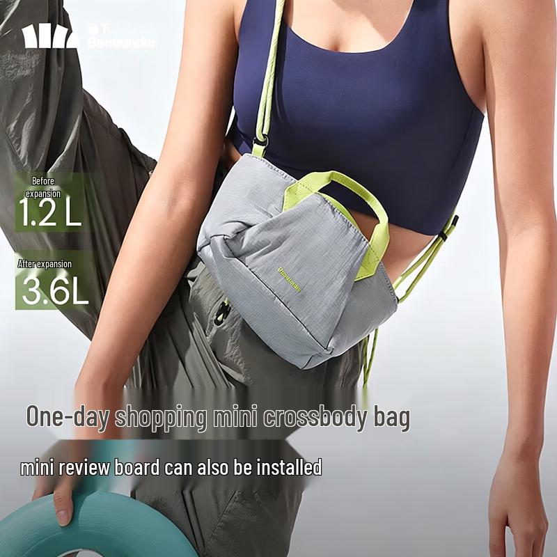 Bananaunder Ultra-Light Expandable Mini Crossbody Bag